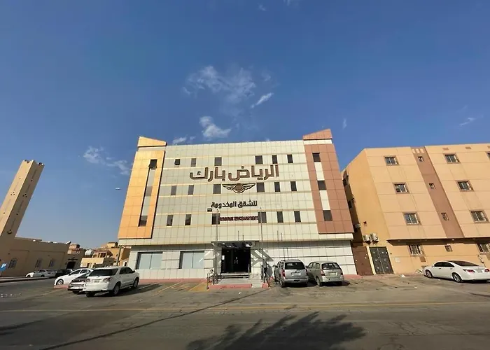 الرياض بارك للشقق المخدومة