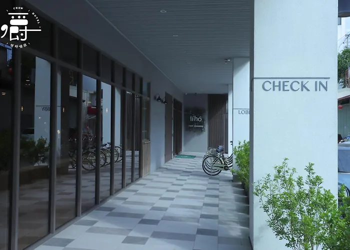 Somer Chew Hotel Tainan