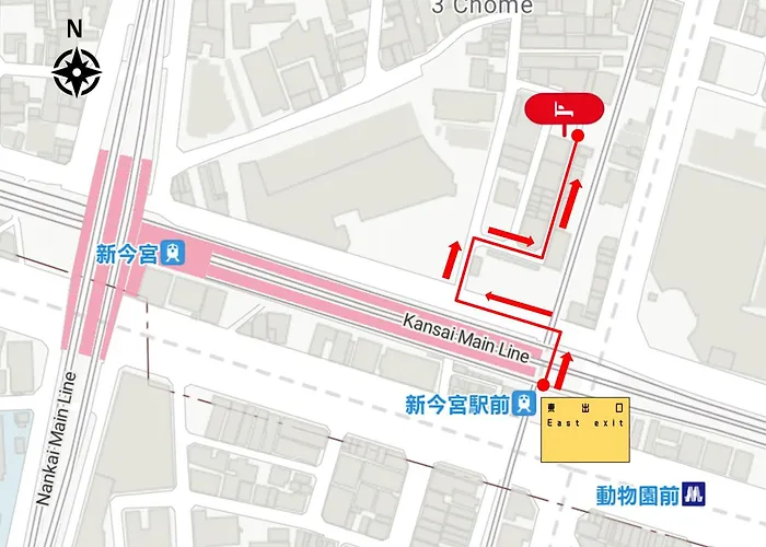 Seiryu Tsutenkaku Osaka