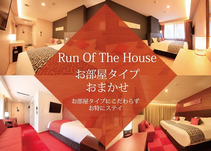 Centurion Hotel Classic Nara Station