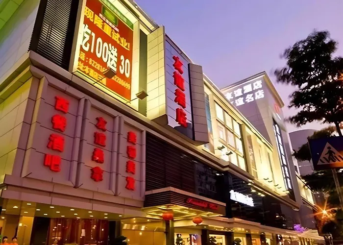 Friendship Hotel Shenzhen