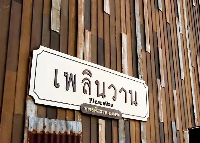 Season Palace หัวหิน
