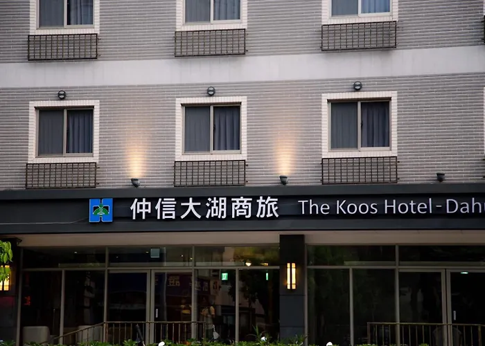 The Koos Hotel Dahu Taipei