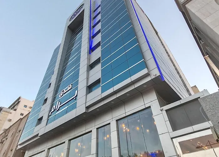 فندق برام - Bram Hotel Jeddah