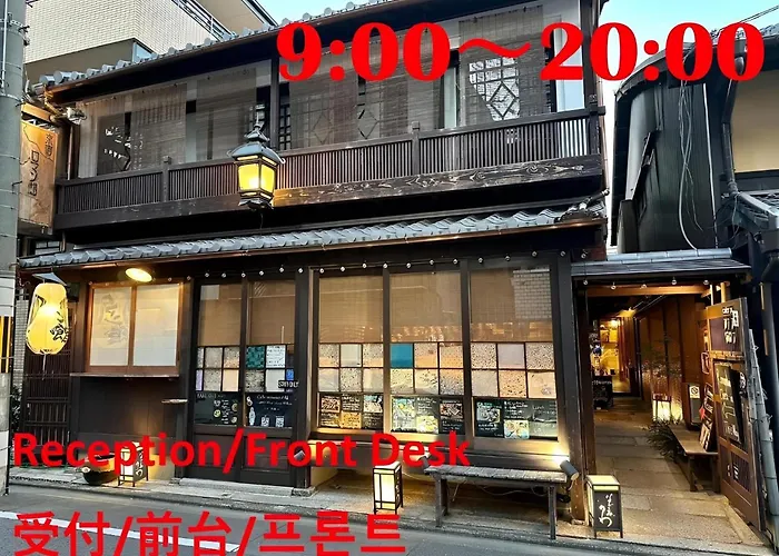 Kotoan - Vacation Stay 31498V Kyoto