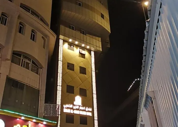Emar Al Khair Golden Hotel Mecca