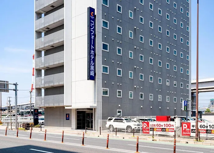 Comfort Hotel Kurosaki Kitakyushu