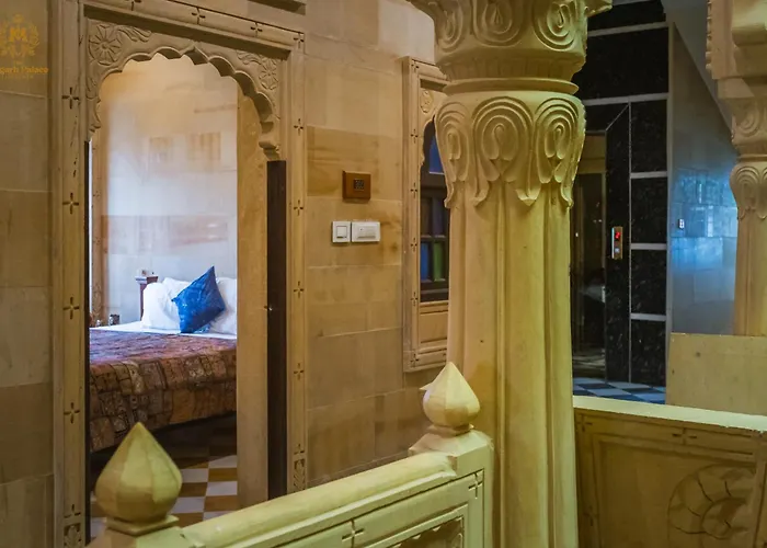 The Jaigarh Palace Jaisalmer