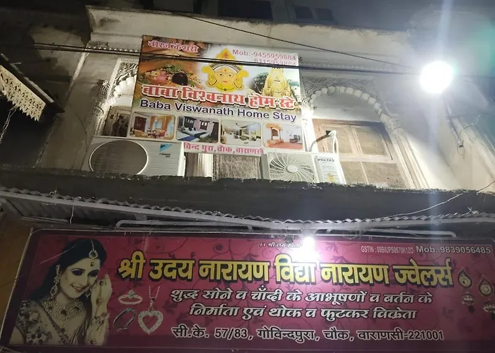 Baba Vishwanath Home Stay Varanasi