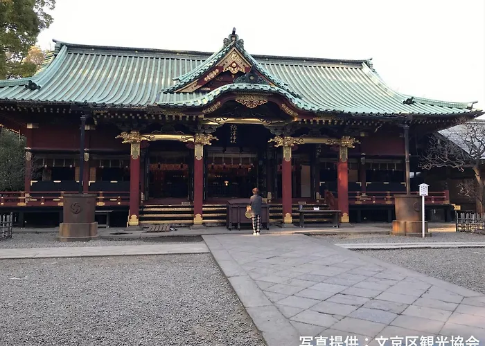 Koko Hotel Korakuen Präfektur Tokio