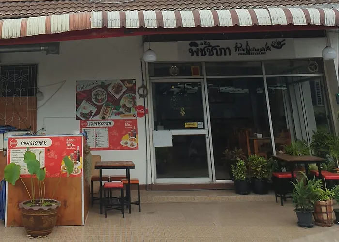 Roong-Arun Apartment Bangkok