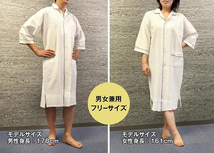 Hotel Trend Tobu Asakusa-Eki Kita Tokyo