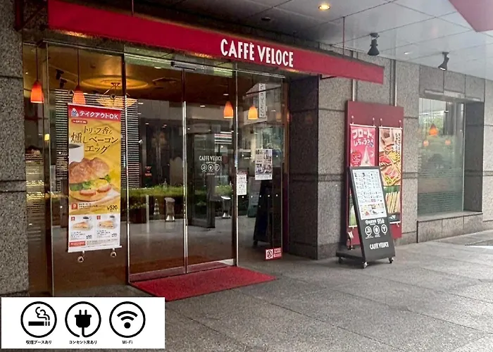 Apa Hotel Omori Ekimae Tokio