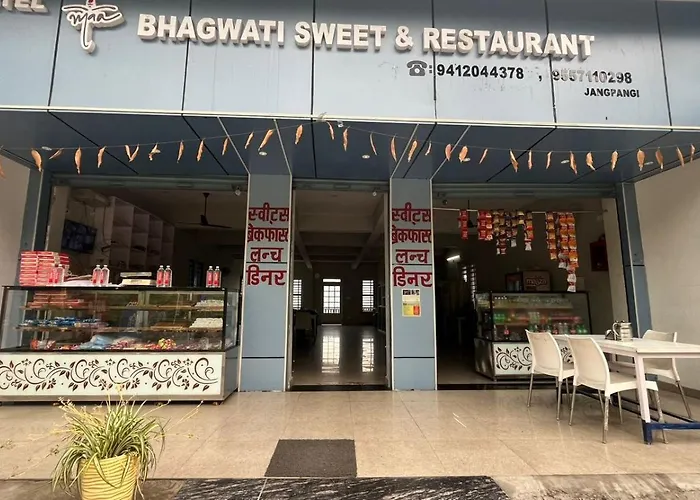 Hotel Maa Bhagwati Sweet And Restaurant Almora