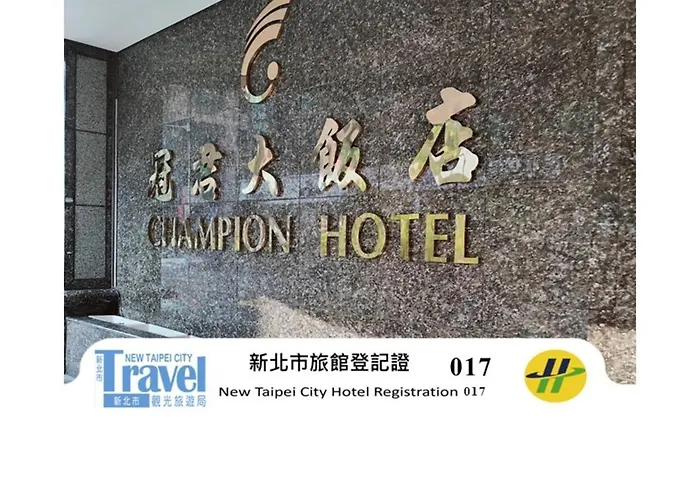 Champion Hotel Taipei