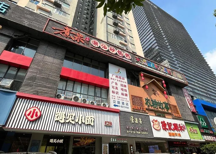 Hanting Hotel Guangzhou Tianhe