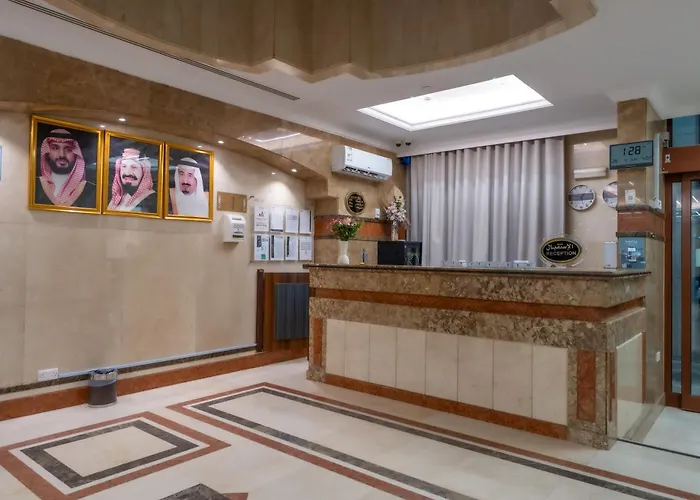 Hayah Al Waha Hotel Medina