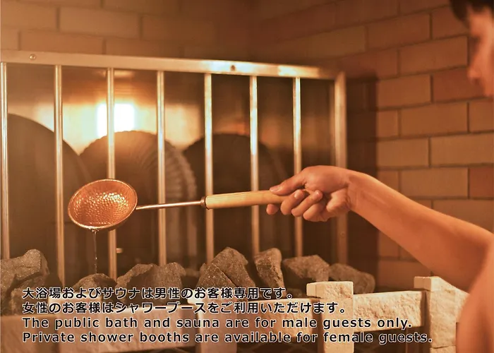 Shinjuku Kuyakusho-Mae Capsule Hotel Tōkyō