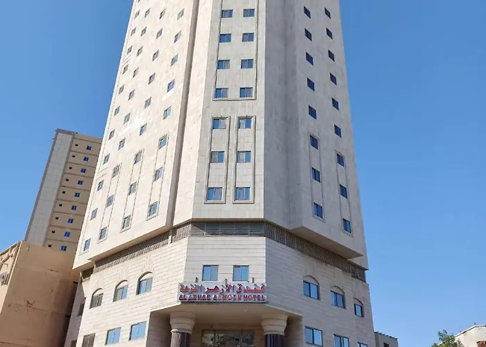 فندق الأزهر النزهة - Al Azhar Nuzhah Hotel Mekka