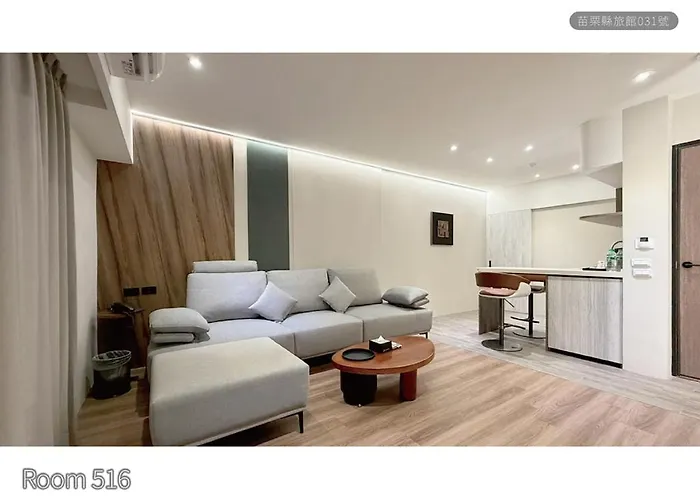 Milan Motel Miaoli