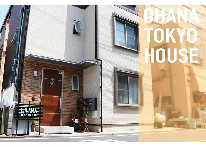 Ohana Tokyo House - Vacation Stay 71661V
