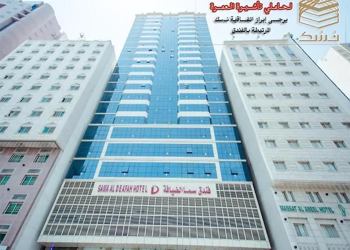 Sama Al Deafah Hotel Mekke