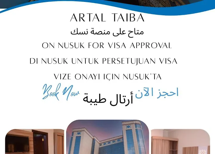 Artal Taiba Hotel Medina