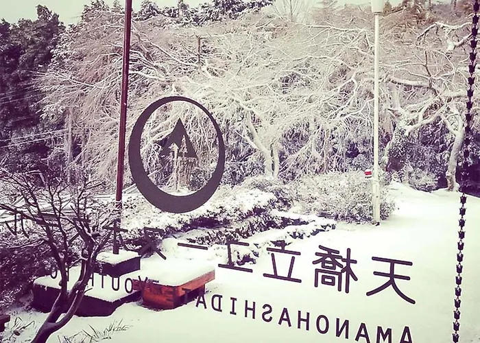 Amanohashidate Youth Hostel - Vacation Stay 94802V Miyazu