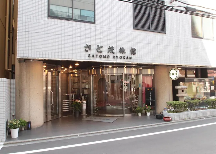Satomo Ryokan Kyoto