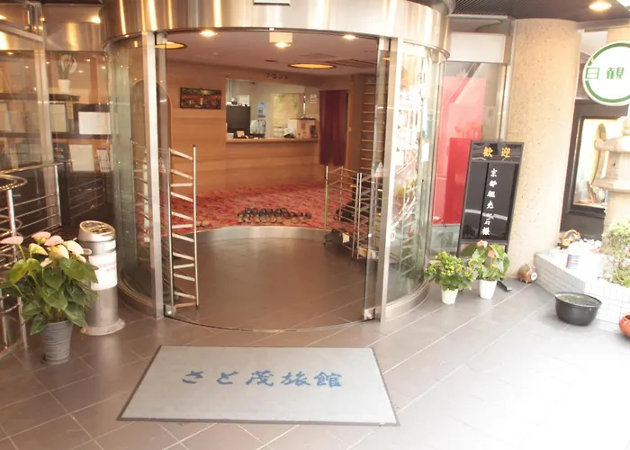 Satomo Ryokan Kyoto