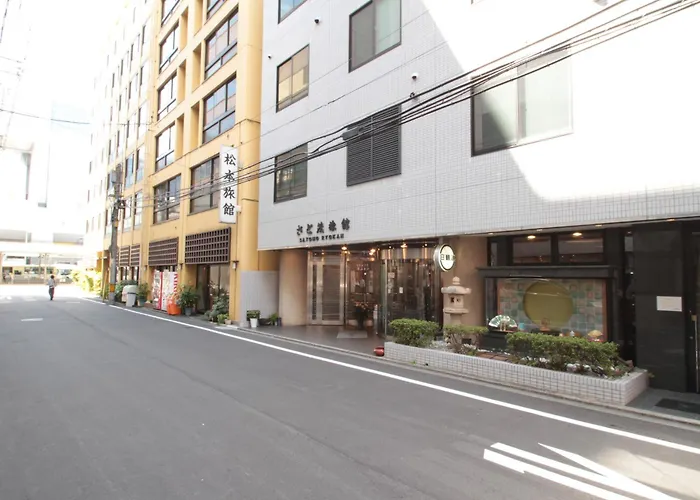 Satomo Ryokan Kyoto