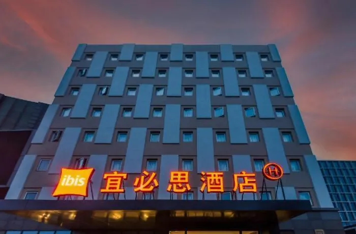 Ibis Shanghai Expo Dongming Road Metro Station