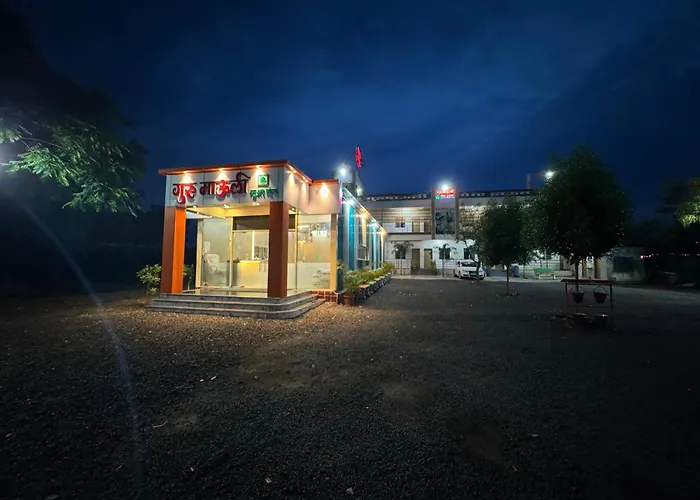 Gurumauli Guesthouse Akalkot