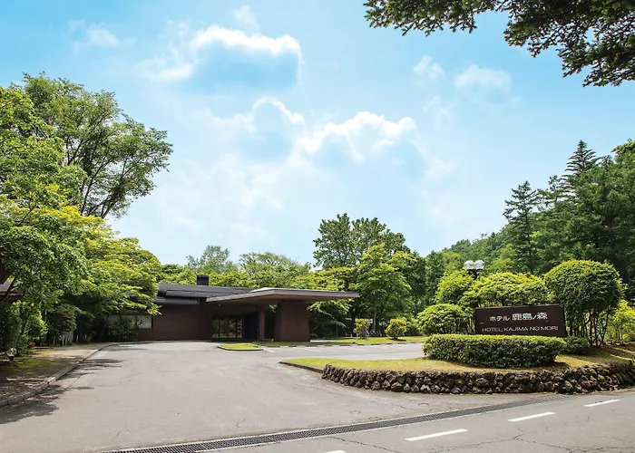 Hotel Kajima No Mori Karuizawa