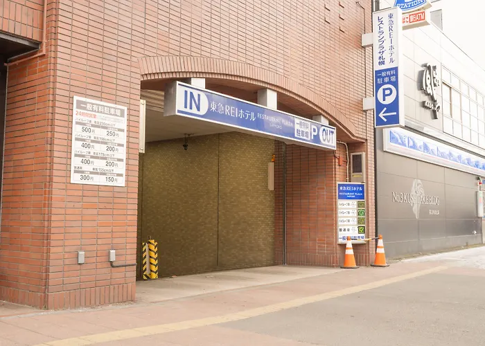 Sapporo Tokyu Rei Hotel