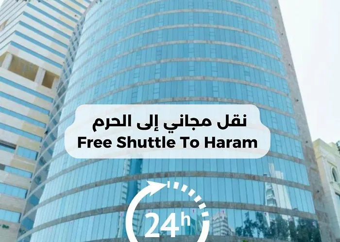 Montana Al Azizia Hotel Mecca