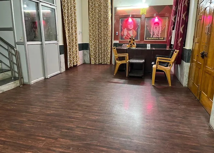 Adichunchangiri Mahasamsthana Math Naimisharanya