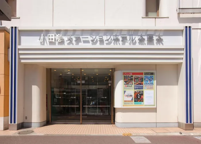 Odakyu Station Hotel Hon-Atsugi