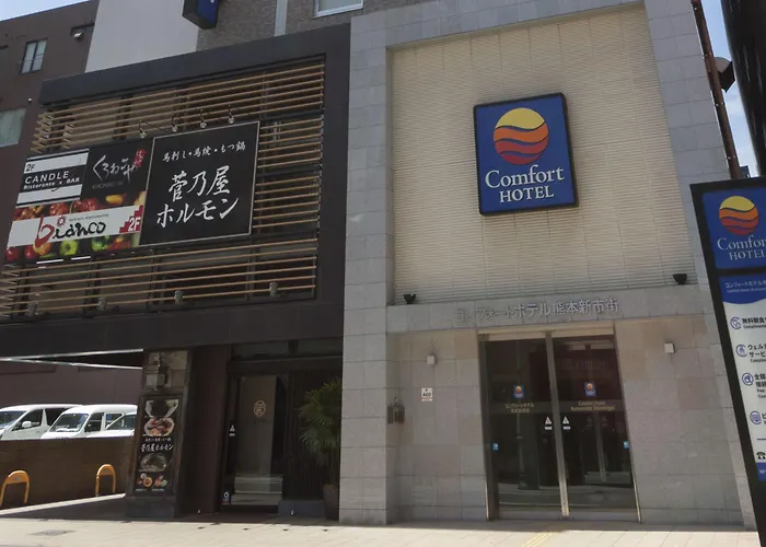 Comfort Hotel Kumamoto Shinshigai
