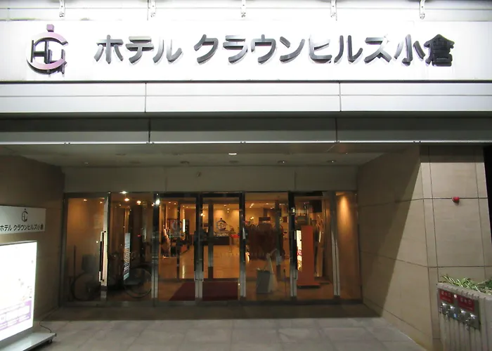 Hotel Crown Hills Kokura Kitakyushu