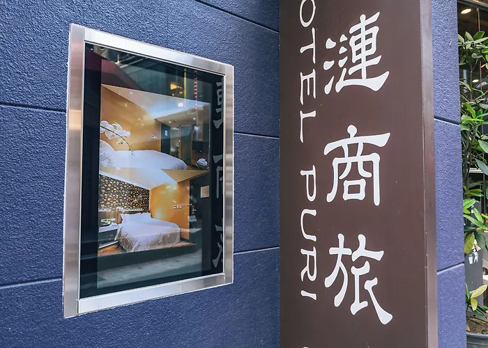 Hotel Puri Taipeh
