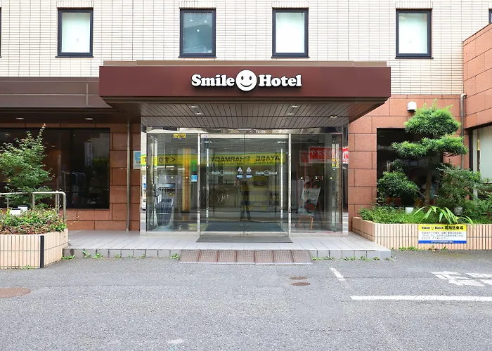 Smile Hotel Tokyo Ayase Ekimae