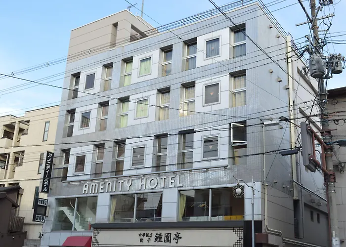 Amenity Hotel Kyoto