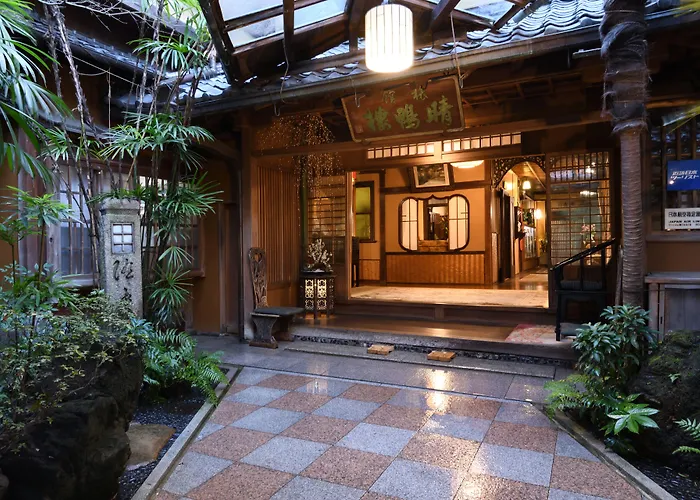 Seikoro Ryokan - Established In 1831 Kyoto