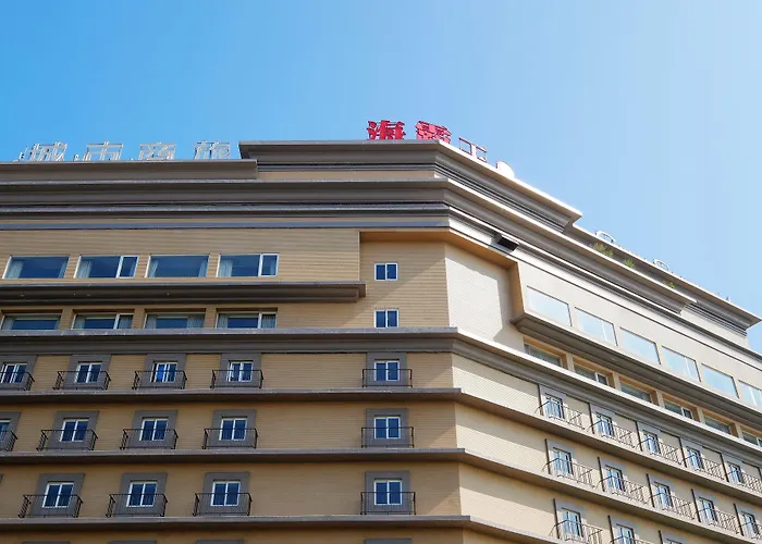 City Suites - Taoyuan Gateway
