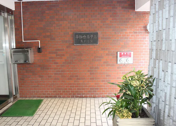 Heiwadai Hotel Arato Fukuoka 