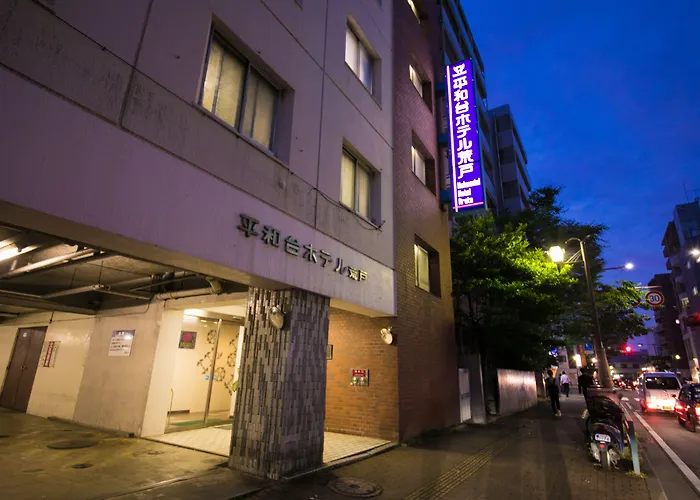 Heiwadai Hotel Arato Fukuoka 