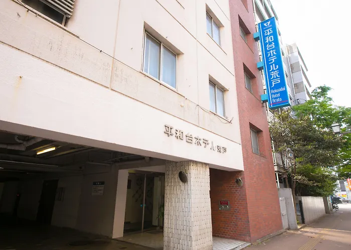Heiwadai Hotel Arato Fukuoka 