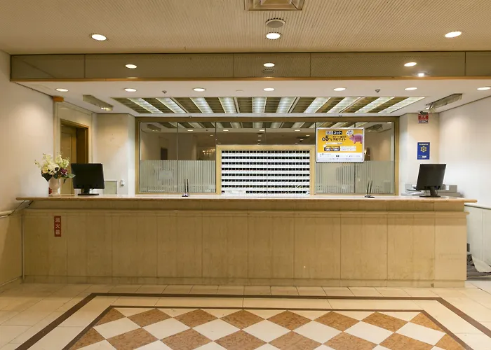 Gifu Washington Hotel Plaza