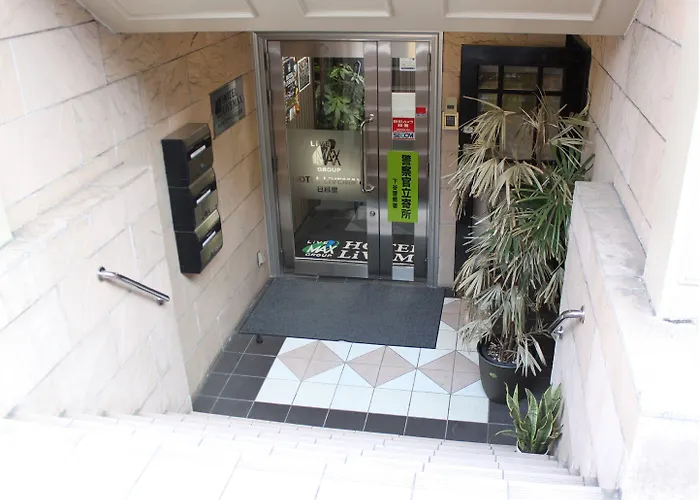 Hotel Livemax Budget Nippori Tokyo